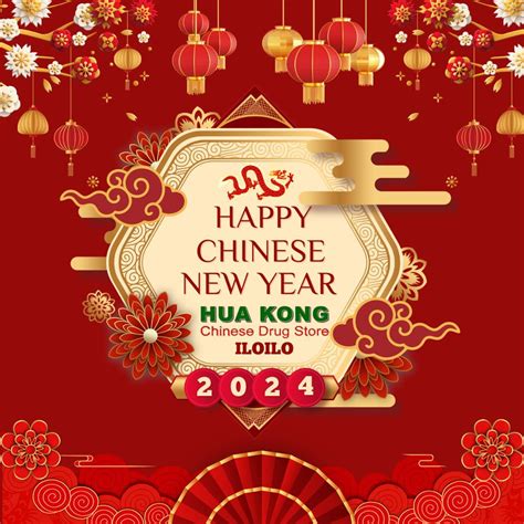 Hua Kong Chinese Drug Store .